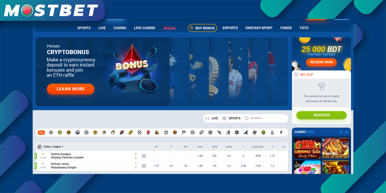 Detailed information about the history and work of Mostbet BD betting company