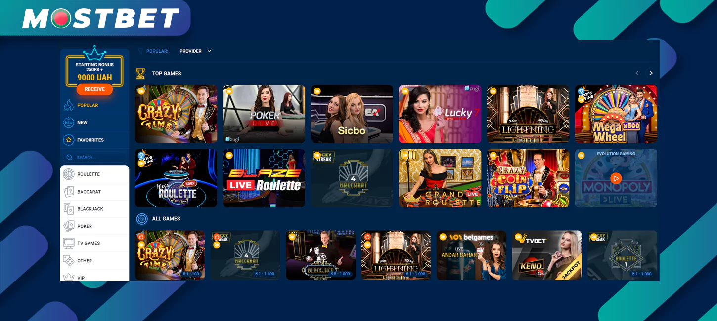 Users who like playing games with an alive dealer must try the Mostbet live casino section.