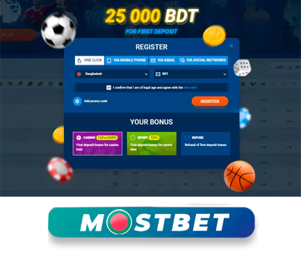 Register at Mostbet BD and get acces to profitable betting markets and odds.